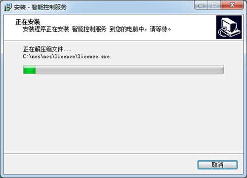 酷蜗营销宝 智能营销新利器，助力企业数字化转型